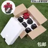 Caja de regalo para botella de vino blanco de cerámica Jin, empaque para el hogar, frasco pequeño de vino sellado, botella vacía antigua, botella de vino a la antigua, jarra de vino