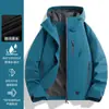 Chaqueta de Concha Dura Woodpecker para Mujer Nueva Outdoor Tres en Uno Escalada de Montaña Cortavientos Pequeña de Gama Alta Delgada