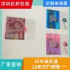 Processo de embalagem com estampagem a frio (cold foil) etiqueta de filme termoencolhível a laser processo composto de PVC filme termoencolhível a laser filme termoencolhível a laser com estampagem a frio