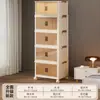 Caja de Almacenamiento Multicapa Gabinete de Almacenamiento para Juguetes y Snacks Caja Organizadora para Ropa y Colchas del Hogar Gabinete de Almacenamiento Plegable de Plástico