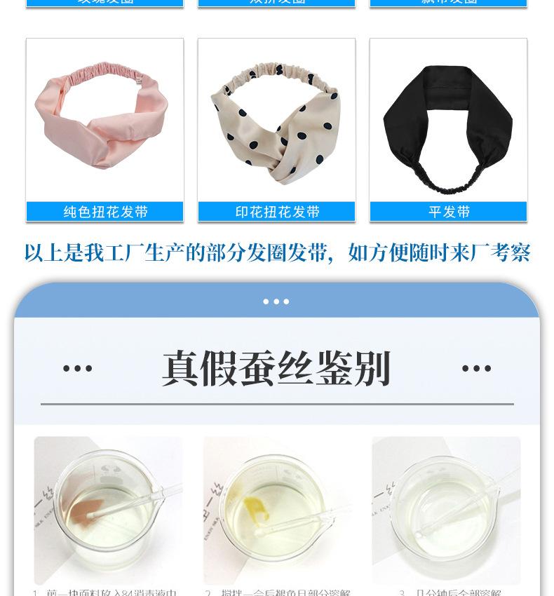 详情页_12.jpg