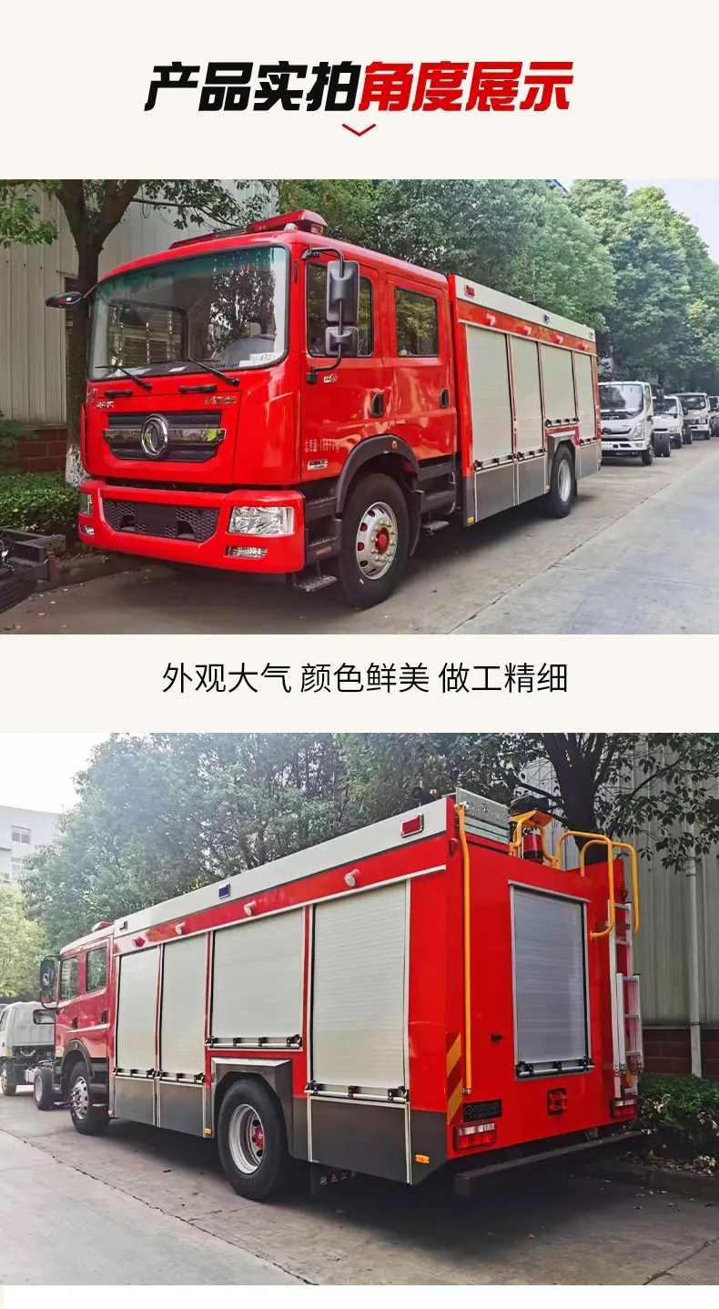 详情页-1_06.jpg