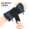 Protección para Patinaje de Ruedas Protección de Palma Transpirable Protección de Muñeca para Esquí Anticaída Protección de Palma para Patineta Patinaje