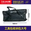 [Item nº. 07159] Ferramenta Elétrica Bolsa de Ferramentas Bolsa de Maquiagem Bolsa Grande para Ferramentas de Ferragem Bolsa Auxiliar de Reparo Elétrico