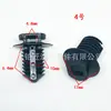 Adecuado para Chasis, Bastidor y Carrocería de Automóvil; Abrazaderas de Cable Tipo Espiga con Agujero Metálico Engrosado, Correas de Sujeción, Lazos de Fijación