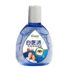 Hainuo Kangxin Baiyiqing 15G/Caja, Suministro Estable, Gran Cantidad, Precio Negociable, Envío Directo Disponible