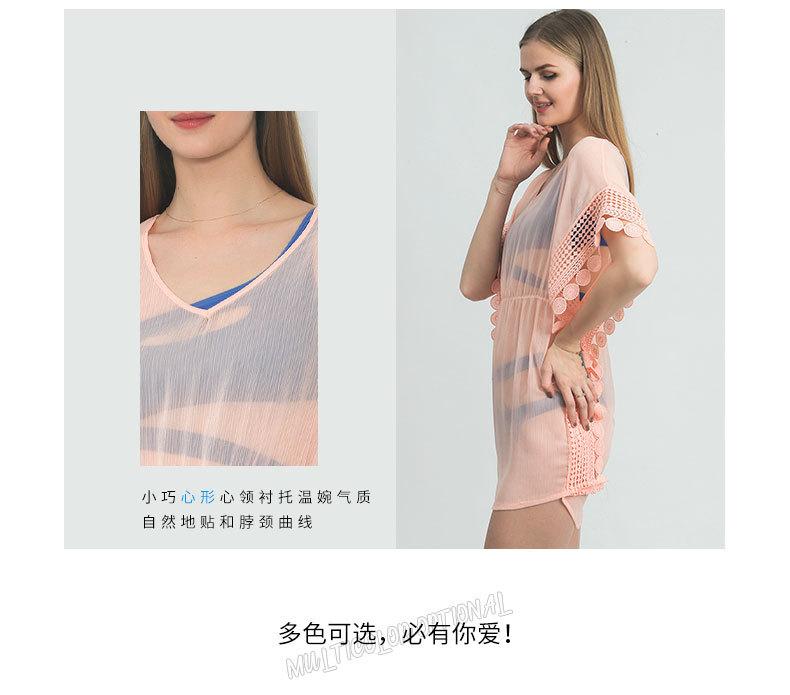 详情页_04