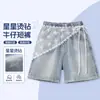 Shorts para Niñas con Pedrería, Pantalones de Mezclilla para Niños, Nuevo Estilo Verano 2026, Atuendo de Verano para Niñas, Pantalones Versátiles para Niños Mayores