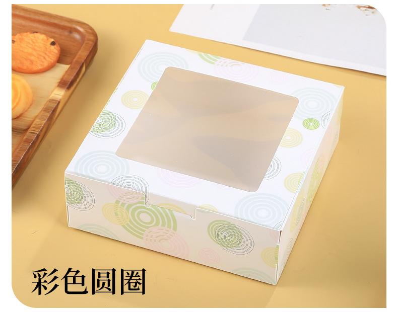 蛋挞 (14).jpg