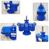 QB2 porta dupla válvula de exaustão rápida flange tubo de água de ferro dúctil automática válvula de exaustão de porta dupla válvula de ferro fundido