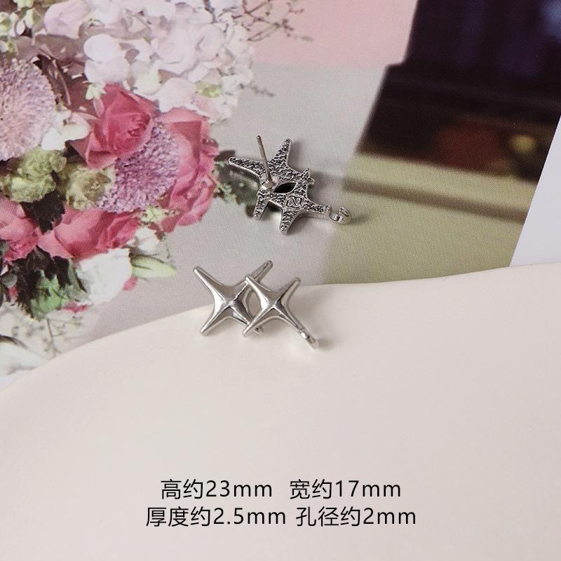 SKU (20)