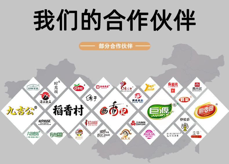 详情_06.jpg