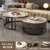 Mesa de Centro em Pedra Sinterizada Apartamento Pequeno Mesa de Chá de Alto Padrão Sala de Estar Uso Doméstico Combinação Mesa de Centro Redonda de Vidro Mesa Pequena Minimalista Moderna