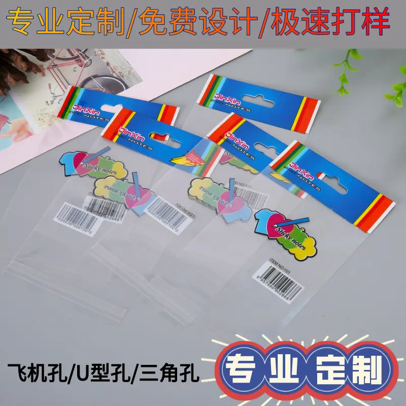 描述图_06.jpg