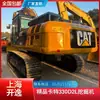 Excavadora Original 330D2L Caterpillar 330 Excavadora, Precio Barato, Buen Estado, 30 Toneladas, 35 Toneladas, 36 Toneladas Cat