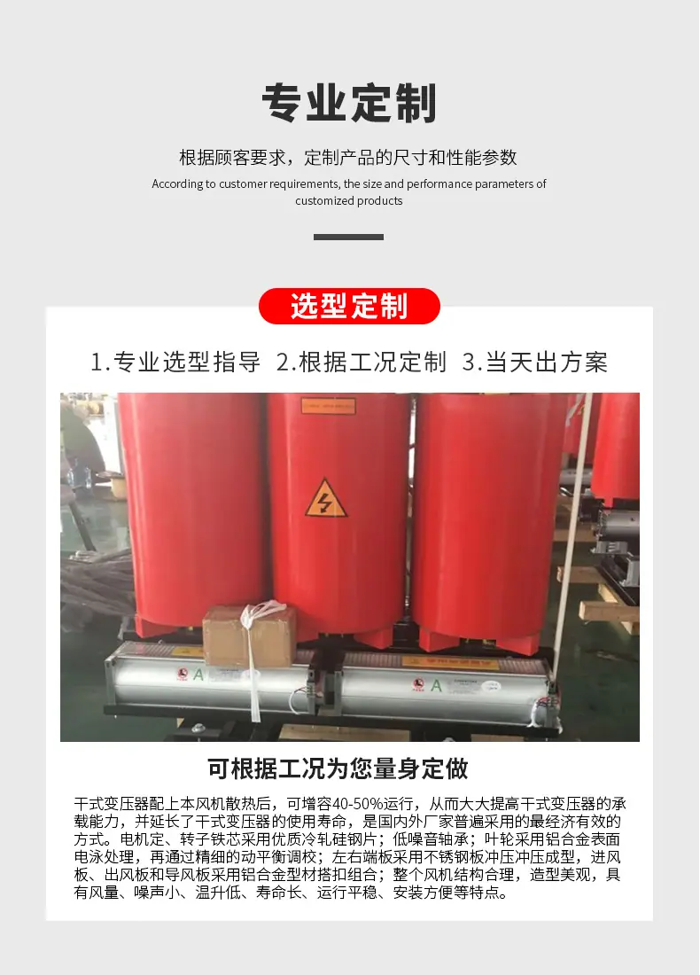定制 (2).jpg