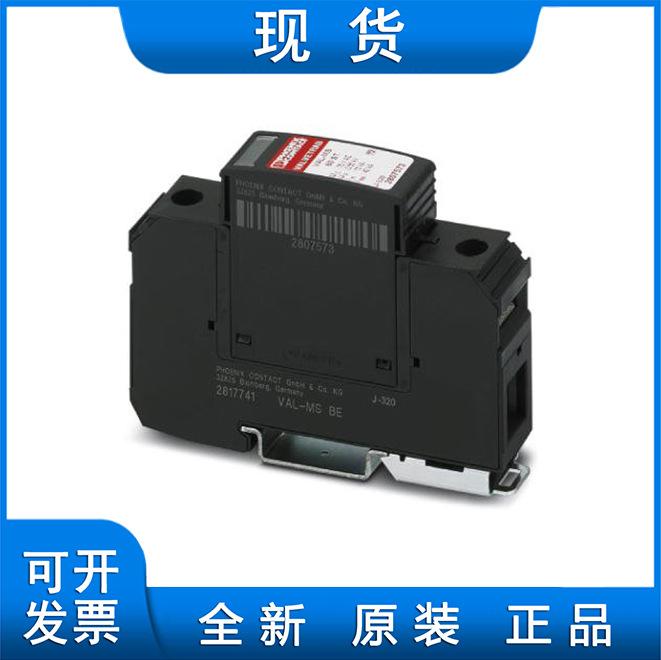 2868020-288jpg11jpg11