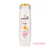 Shampoo Pantene Atacado 200g Shampoo Loção Reparação Suavizante Shampoo Anticaspa 400g Shampoo Creme Genuíno