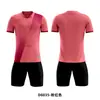 Uniformes de Fútbol Trajes para Niños Ropa de Entrenamiento de Manga Corta para Hombre Uniformes de Competición Maillots Personalizados para Mujer Venta al por Mayor de Equipos Transpirables y de Secado Rápido