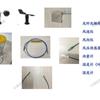 En stock Medidor de Asentamiento con Red de Bragg de Fibra Medidor de Asentamiento con Red de Bragg de Fibra Anti-Interferencia Electromagnética Medidor de Asentamiento con Red de Bragg de Fibra