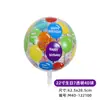 Balão de Folha de Alumínio 4D de 22 Polegadas Transfronteiriço Feliz Aniversário Adereços com Tema Espanhol Suprimentos de Decoração para Festa de Aniversário