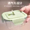 Lonchera hermética para trabajadores de oficina, apta para microondas, recipiente de vidrio para alimentos, lonchera de vidrio de borosilicato de alta calidad apto para alimentos