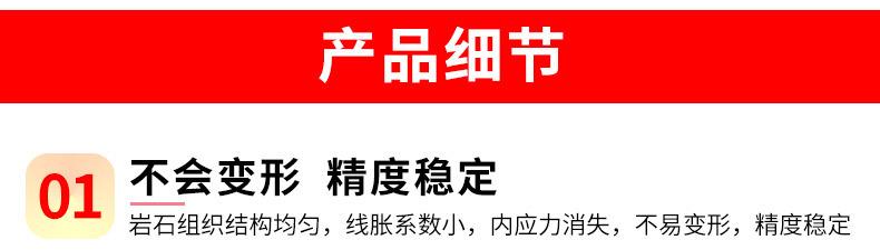 详情(51)_06.jpg
