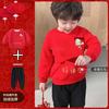Sudadera Infantil Otoño e Invierno Nueva Llegada Forrada de Felpa para Bebé Niño Servicio de Año Nuevo Moda Moda Conjunto de Dos Piezas Servicio para Actividad de Jardín de Infancia Clase