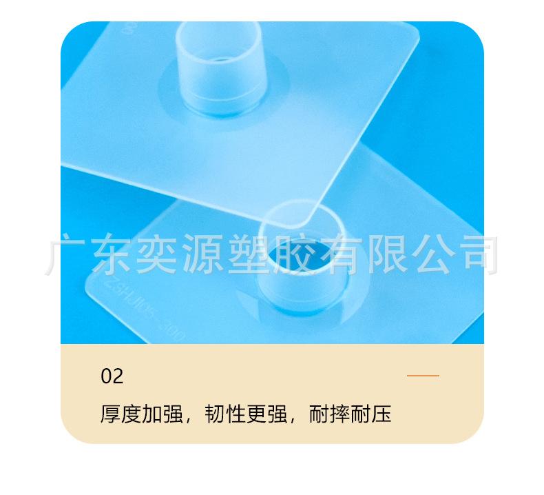 详情 (4).jpg