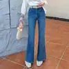 Jeans acampanados de cintura alta de mezclilla elástica en cuatro direcciones hechos a medida para mujer, nuevo estilo primavera/otoño, adelgazantes, elásticos, corte ajustado, azul vintage