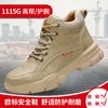 Zapatos de protección laboral anti-aplastamiento anti-perforación para hombre con puntera de acero cubiertas Impermeables de caña alta ligeros y cómodos zapatos de seguridad para el trabajo fabricantes al por mayor