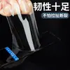 Cinta de Doble Cara Nano Traceless Autoadhesiva con Fuerte Adhesión para Montaje en Pared Sin Taladrar, Adecuada para Uso Doméstico, Fijación de Cajas de Pañuelos y Regletas de Alimentación