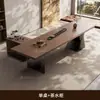 Nova Mesa de Chá de Ardósia com Textura de Madeira Sólida Estilo Chinês, Mesa de Chá de Casa de Alto Padrão, Mesa de Chá Grande para Sala de Estar, Escritório, Recepção