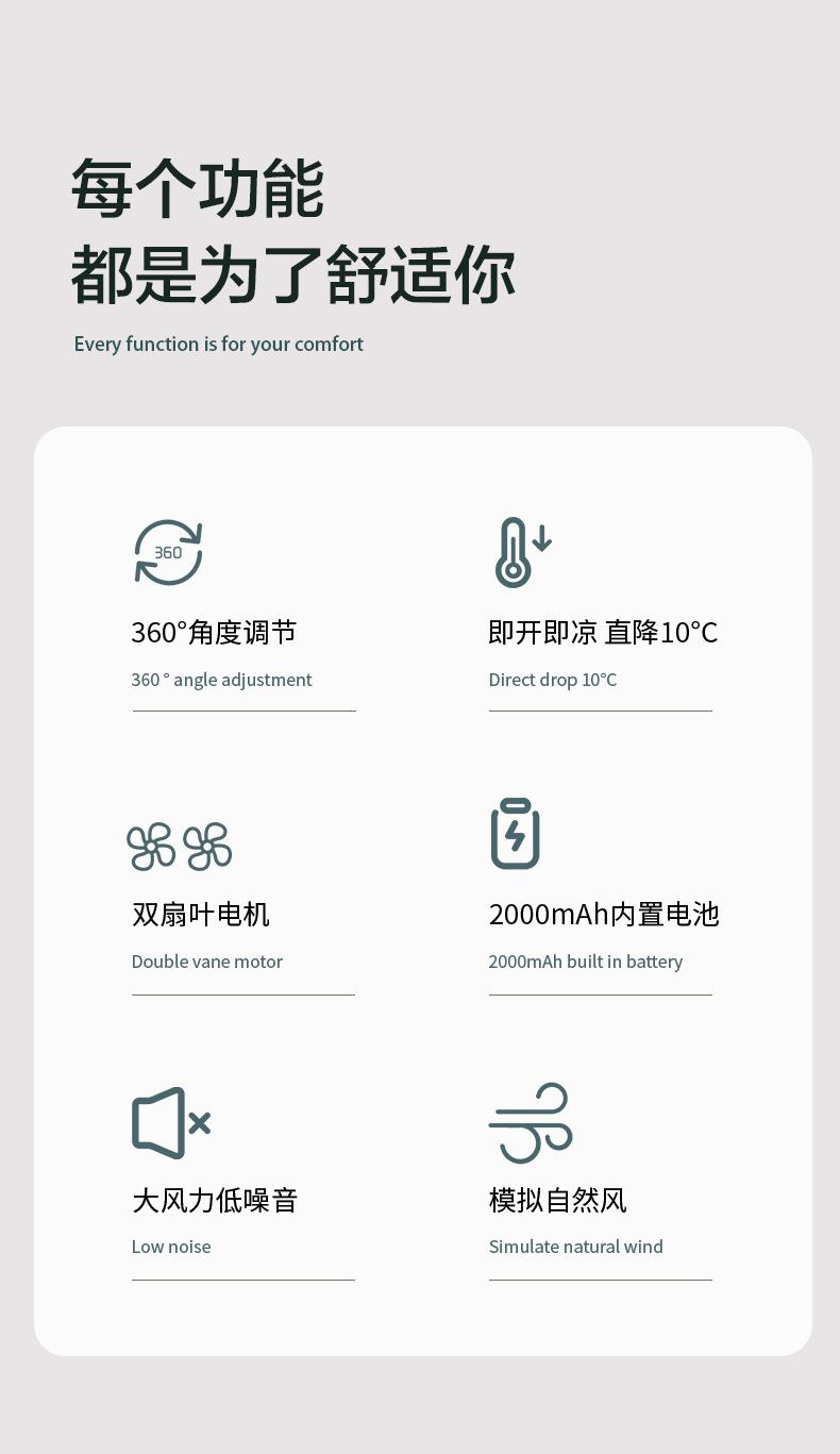 详情页_02.jpg