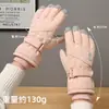 Luvas de esqui transfronteiriças para mulheres, compatíveis com tela sensível ao toque, para ciclismo ao ar livre, à prova de vento, à prova d'água, antiderrapantes, com forro de fleece, luvas quentes para proteção contra o frio