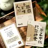 Tarjetas de felicitación sencillas estilo chino para el Festival de Medio Otoño, tarjetas de bendición personalizadas "Flores Floreciendo, Luna Llena", tarjetas descriptivas para cajas de regalo de pasteles de luna, diseño e impresión
