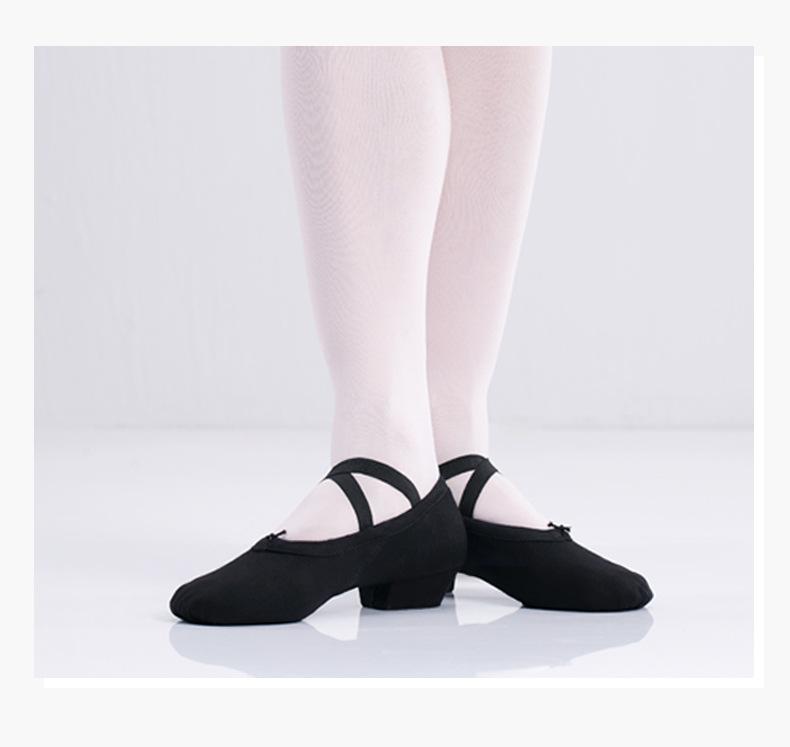 鏁欏笀鑸為瀷璇︽儏椤?_09