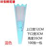 520 Bolsa de Embalaje de Flores Rayadas Casual Transparente Impermeable Transpirable Material de Flores Rosa Clavel Bolsa de Fuegos Artificiales
