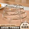 Estante multifuncional de acero inoxidable para cocinar al vapor en la cocina, se usa para cocinar al vapor bollos y huevos, antideslizante, tapete para olla resistente a altas temperaturas y soporte de almacenamiento