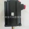 R88M-G40030H-S2-Z Motor Omron R88M-K10030H-S2 Sgmrv-44Ana-Yr12