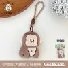 Llavero de Figurita de Animal de Zoológico Original Tengyi, Encanto Linda para Mochila, Colgante de Muñeca Decorativa, Pequeño Accesorio de Regalo