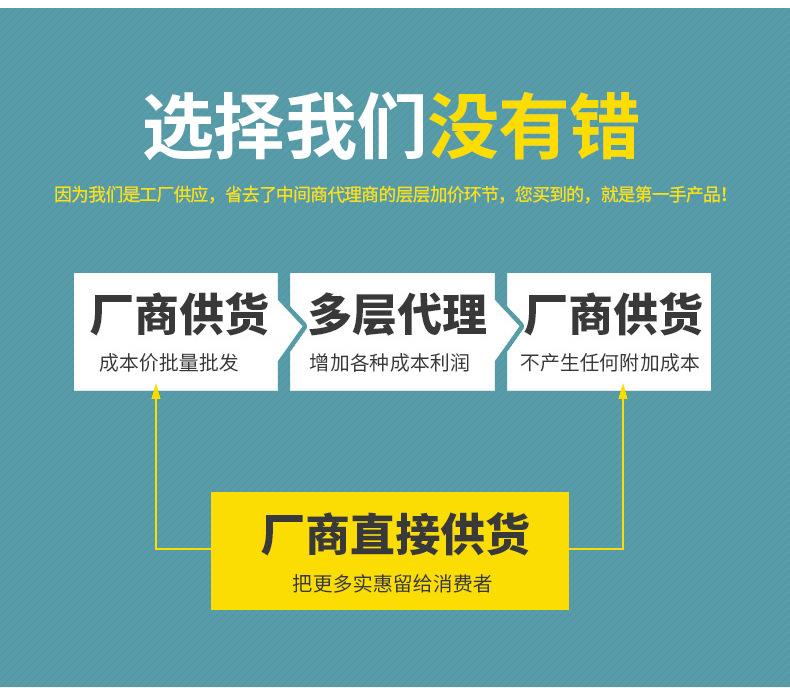 1-开版（苹果仓）_17.jpg