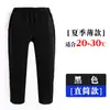 Pantalones Deportivos para Niños Primavera y Otoño Pantalones Escolares Azules Oscuros para Niñas Pantalones de Chándal de Punto Recto para Niños Pantalones de Uniforme Escolar para Niños Grandes Dropshipping