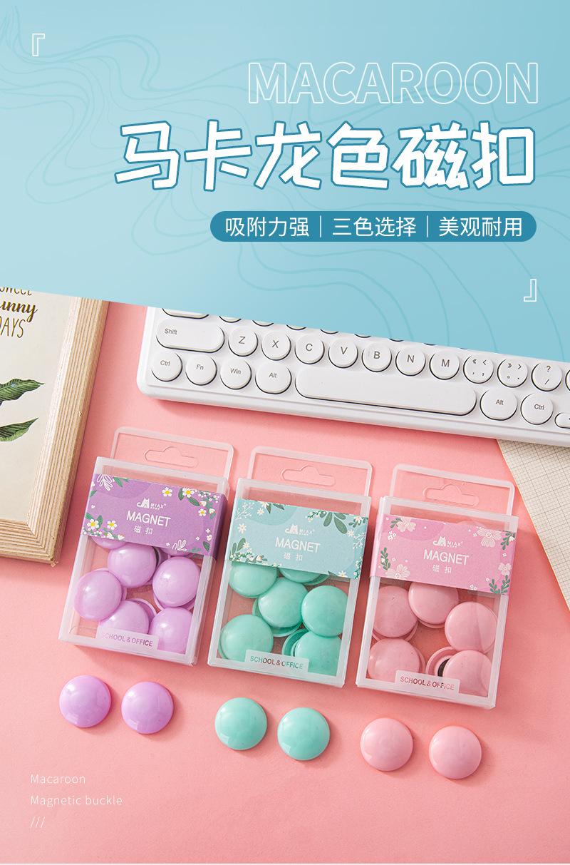 磁扣详情_01.jpg