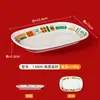 Vajilla para Restaurante de Té Estilo Hong Kong, Platos de Melamina, Platos Comerciales Imitación Porcelana, Platos de Plástico Estilo Hong Kong con Impresión de Logo