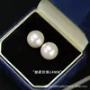 Brincos de Pérola Estilo Celebridade Ins Coreano com um Toque de Luxo Leve Clássico Vintage, Joias de Pérola de Nicho