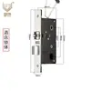 Accesorios de cerradura antirrobo overlord cuerpo de cerradura de hotel jambas de puerta fuente de alimentación externa de 6V caja de baterías placa base pasarela control de acceso