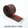 Tira Selladora para Huecos de Puerta, Tira Adhesiva Selladora para Parte Inferior de Puerta, Tira Aislante de Sonido, Pegatina Cortavientos, Impermeable, Anti-Cucarachas, Tira Barrera para Huecos de Puerta, Antirrobo