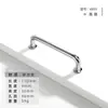 Manija de Puerta de Armario de Aleación de Zinc Estilo Francés, Tirador Sólido Minimalista Moderno Plateado Brillante Cromado de un Solo Agujero para Cajón y Gabinete