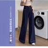 Jeans Reta Estilo Retrô Americano para Mulheres, Lançamento Primavera e Outono 2026 Calças Largas de Barra Flare de Cintura Alta Soltas Emagrecimento Caimento Fluido Comprimento Total